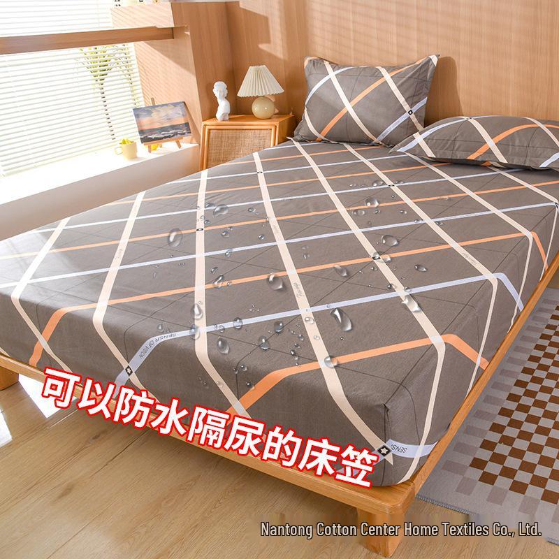 Waterproof and Dirt-Proof Bed Sheet Set: All-Inclusive Mattress and Pillow Protector, 3-Piece Set for Cross-Border E-Commerce