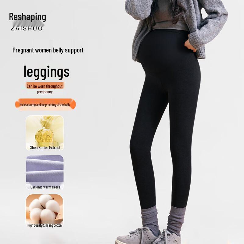 

Zaishuo Мамины термолеггинсы для йоги с высокой талией L (120-140 Jin)