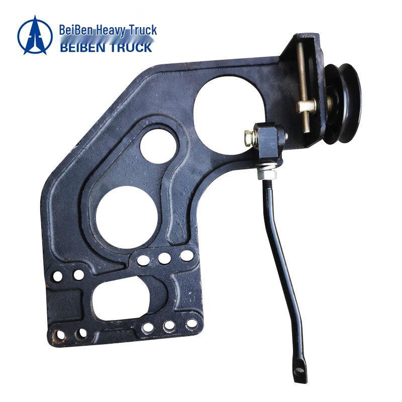 Beiben 1926 Off-road Vehicle AC Compressor Base