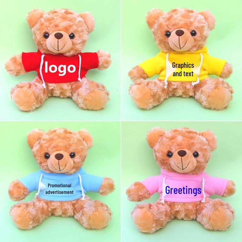 Custom Logo Teddy Bear Plush Toy - Cute Little Bear in Clothes for Gifts & Events