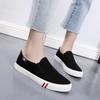 Yuanbu Letnie płócienne wsuwane buty niskie, oddychające buty dla par, całe czarne, płaska podeszwa, rozmiar 5544