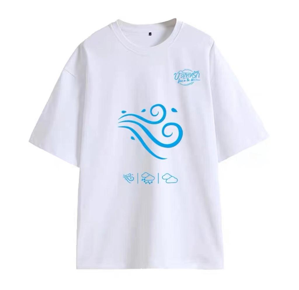 2023 Nuevo Drama Tailandés Amor En El Aire Fort Peat Jefe Noeul Bossnoeul FortPeat Disfraz Casual Holgado Estudiante Camiseta de manga corta G