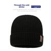 1pc Winter Warm Beanie Knitted Cap Large Brim,Solid Color, Versatile Unisex Style,Plush Lining for Winter,Suitable for Adults