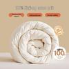 Boyang 100% Xinjiang Cotton All-Season Antibacterial Duvet