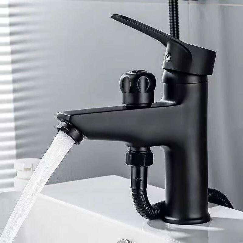 HUANGCHAO Black Brass Basin Mixer Faucet with Handheld Shower