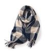 Silk Yue Scarf Women's Winter New Versatile High End Mid Length Imitation Cashmere Warm and Thickened Shawl