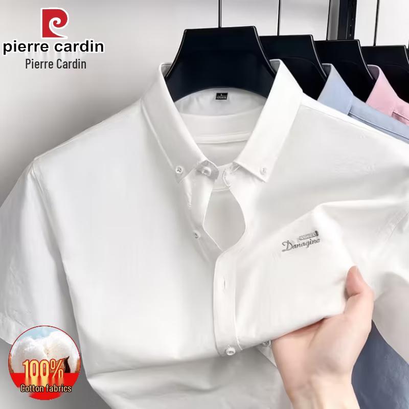 Pierre Cardin Men s Pure Cotton Short Sleeve Business Shirt M/48