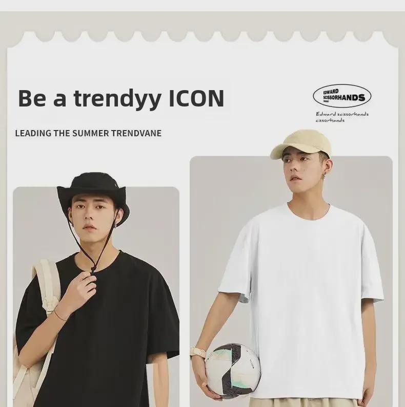 Camiseta unisex blanca de algodón puro de 230 g con hombros caídos