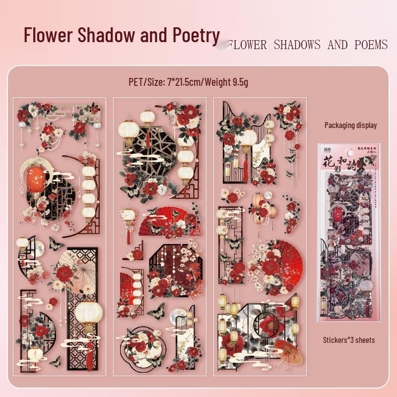 Yuxian Waterproof PET Stickers: Flower Dream Butterfly Series for DIY Journal & Collage.
