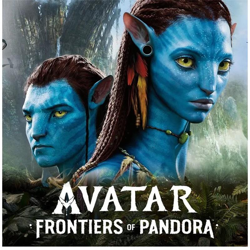 Avatar 2 Cosplay Halloween Bodysuit
