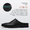 NEARDREAM Business Leather Room Office Size for Indoor and Doctors Men's Slippers, Shoes, Slippers, Breathable, Black, 28.5cm, Men's Offices, Use,