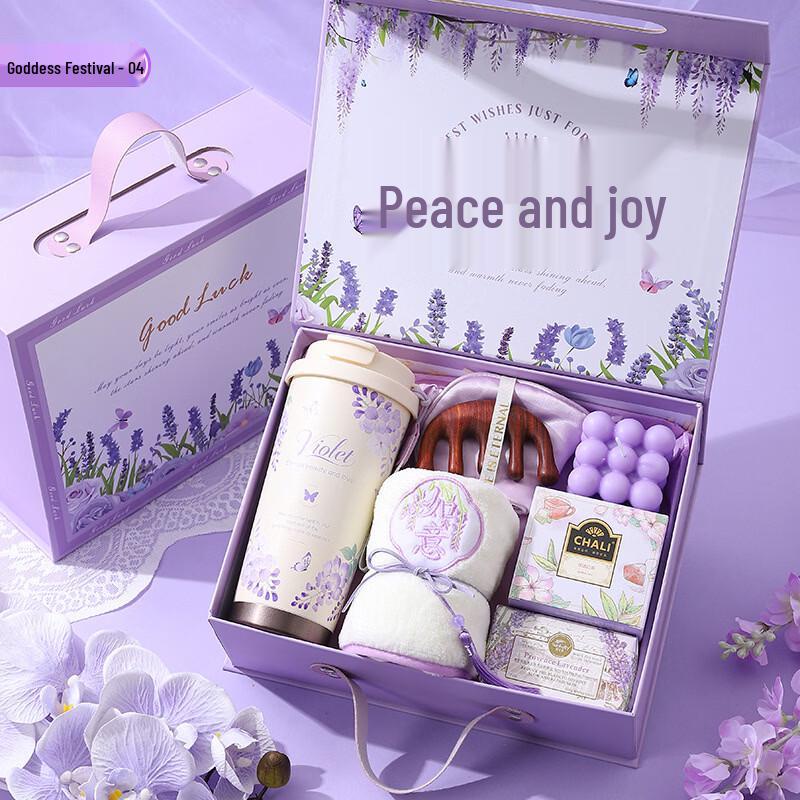 Women s Day Pampering Gift Set