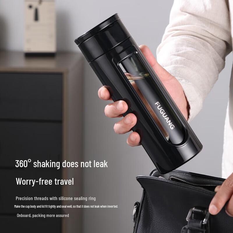 Fuguang 520ML High Borosilicate Glass Water Bottle