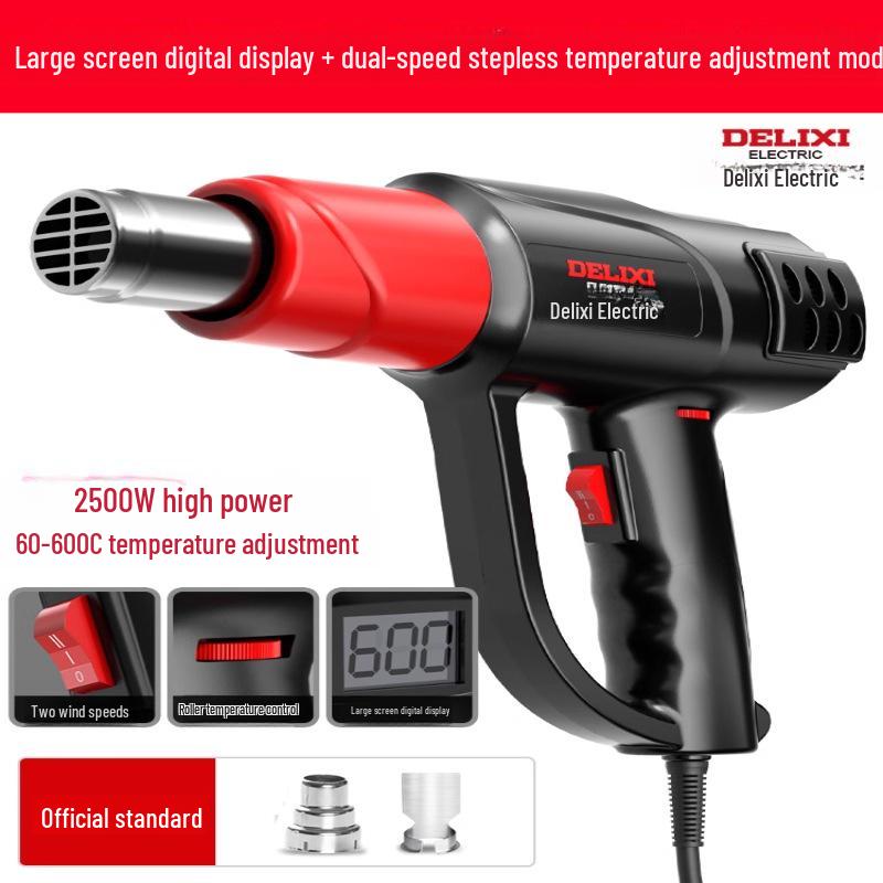 Delixi Electric Digital Display High-Power Hot Air Gun for Temperature Control & Film Shrinking.