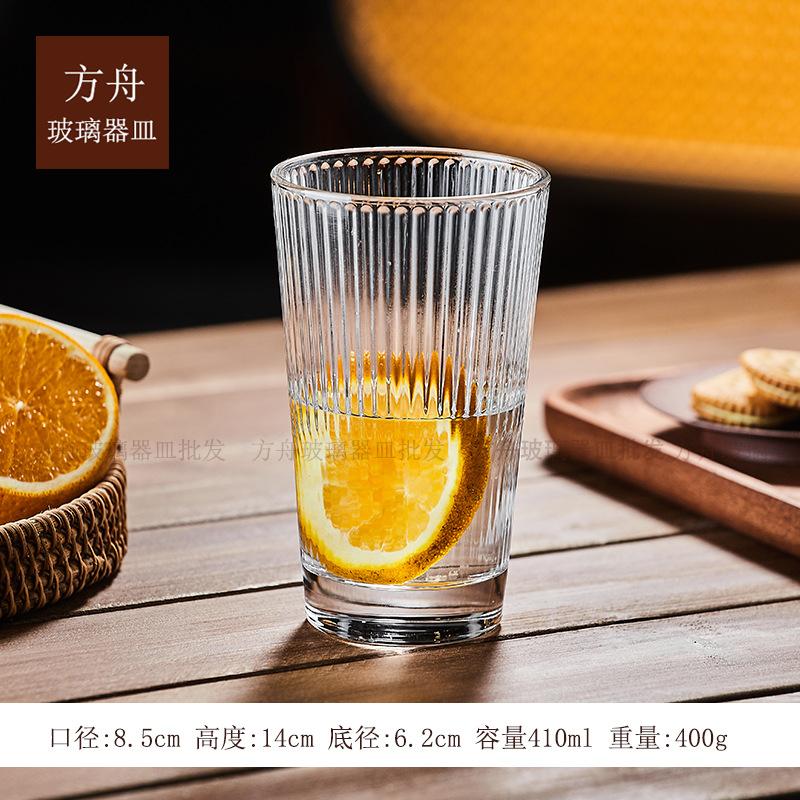 Simple Thickened Straight Glass Cup, Hammer Patterned Juice Beverage Beer Glass, High Aesthetic Water Cup, Party Wine Glasses