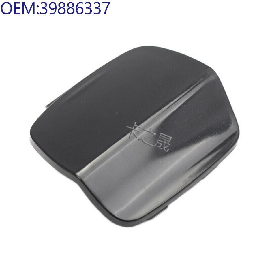 

Тент для прицепа Volvo для моделей 39886337, 39992890, 31449335, 39855036