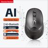 Newmine V3 Smart AI Voice Dual-Mode Wireless Mouse