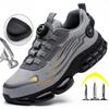 Rotating Button New Safety Shoes Men Anti-smash Anti-puncture Work Shoes Fashion Men Sport Shoes Security Protective Boots Men