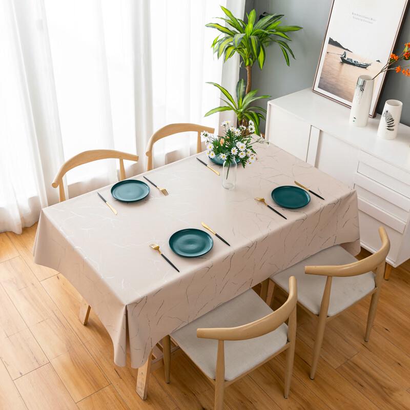 

Decorative Waterproof PVC Tablecloth 140x140 cm