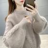Maglione da Donna con Maniche a Lanterna Larghe Base Lavorata a Maglia Top a Fiore Intrecciato