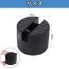 Jack Pad Car Jack Rubber Support Block Rubber Pad Jack Adapter Super Heavy Duty Universal Anti-Slip Jack Attachment (3.8x5cm)