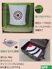 PGL Golf Target Net, Velvet Golf Practice Target Net, 1.5m x 1.8m