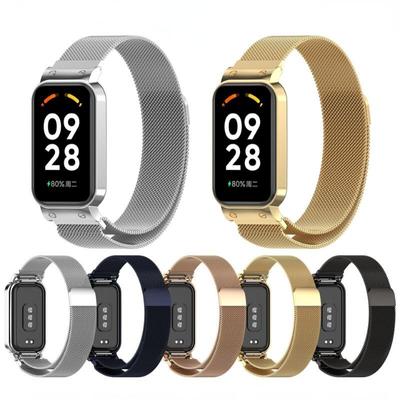 UIENIE 18MM Milanese Strap For Xiaomi Redmi Band 2 Bracelet+Protector Case Bumper Smart Watch Wristband For Xiaomi Smart Band 8 Active Correa