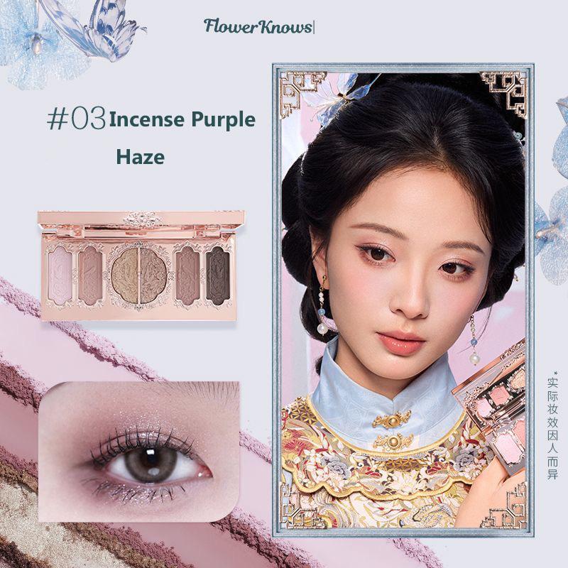 Flower Knows Makeup Butterfly Wolkenkragen Kollektion Geprägte 6-Farb-Lidschattenpalette Langanhaltend Wasserdicht Glitzer Für Die Augen