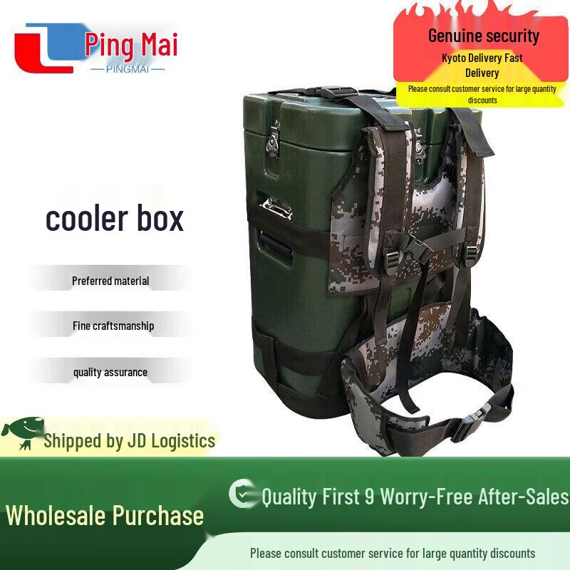 Tactical Insulated Food Delivery Backpack