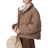 adidas Down Jacket Women's Brown JG5945