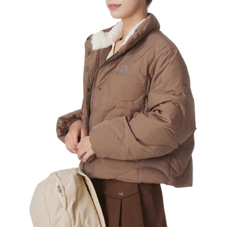 adidas Down Jacket Women's Brown JG5945