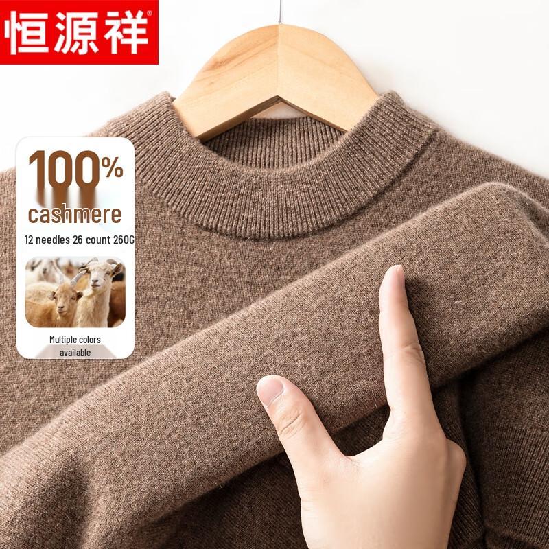 Hengyuanxiang Men s 100% Cashmere Half-Turtleneck Sweater XL