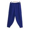 Shiz Madam Women S aSymmetrical pleatS Baggy pantS P92036