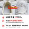 Leather Little White Shoes Women's 2025 Summer New Breathable Mesh Sports Board Shoes Casual Versatile Thick Sole Heightening Women's Shoes