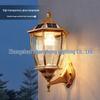 New Chinese Style Solar Outdoor Wall Lamp