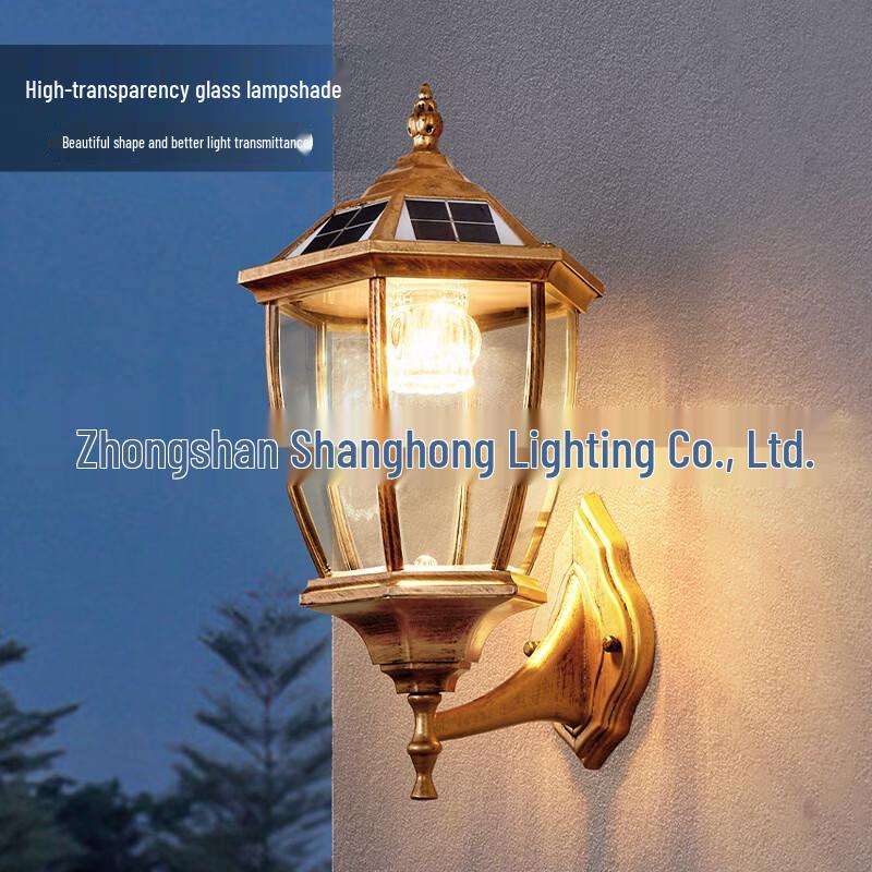 New Chinese Style Solar Outdoor Wall Lamp