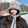 Vintage Fair Isle Knit Balaclava Hat for Women, Autumn and Winter Warm Ear Protection, Face Slimming Woolen Hat