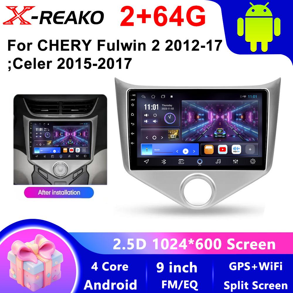 Android 13 Car Radio For Chery Fulwin 2 Very A13 2013 - 2016 Celer 2015 - 2017 Carplay Auto GPS DVD Video 2Din Multimedia Player Stereo