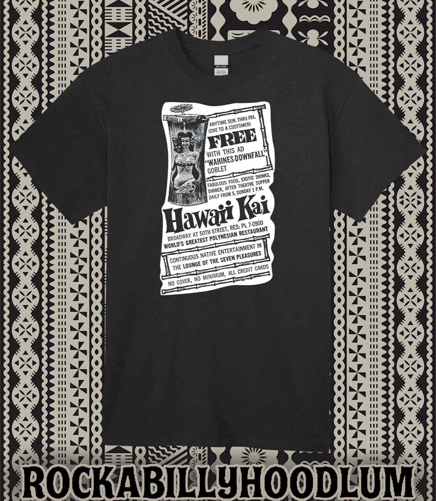 

Retro Tiki T Shirt Bar Mug Polynesian Restaurant Hawaii Kai Hula Girl L