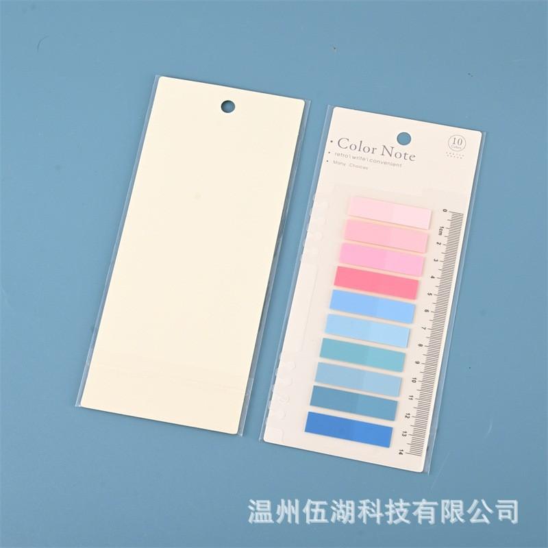 

200 Sheets Transparent Sticky Notes Self-Adhesive BookMarkers Posted It Annotation Reading Book Clear Tab Kawaii Cute Stationery