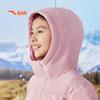 Anta Kids Winter Mid-Length Down Jacket
