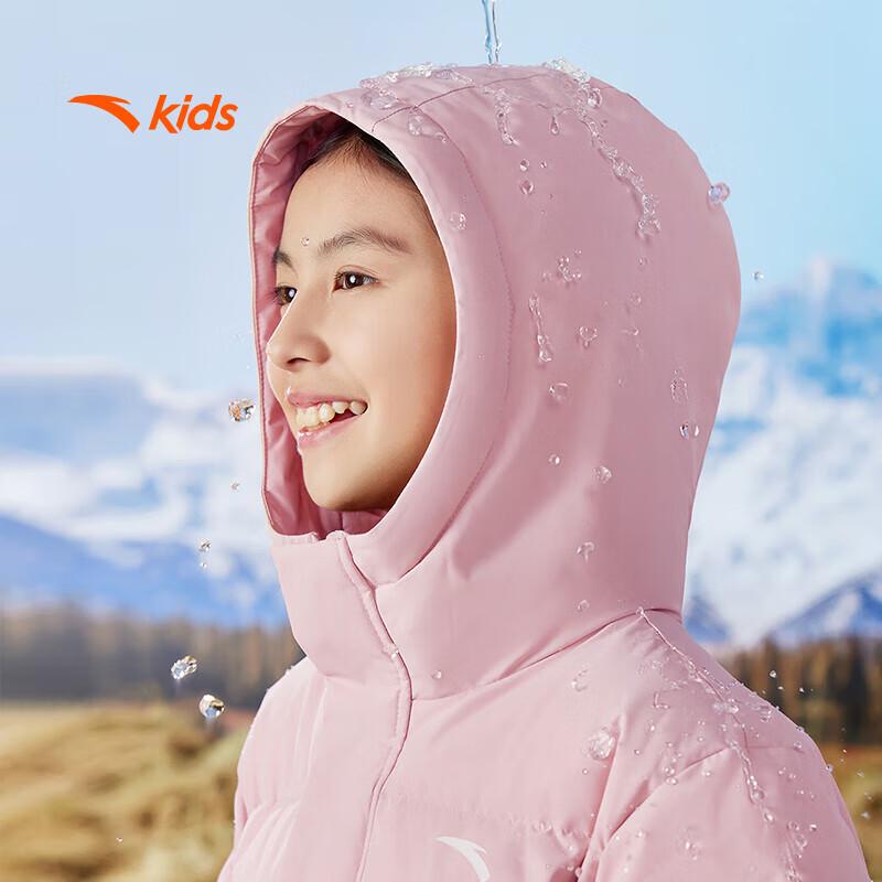 Anta Kids Winter Mid-Length Down Jacket