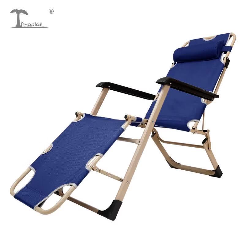 Tri-polar TP1006 Folding Lounge Chair