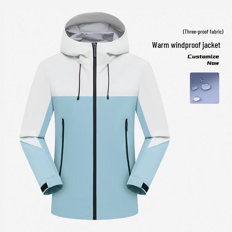 Tongye Waterproof Hooded Color-Block Workwear Jacket 2XL