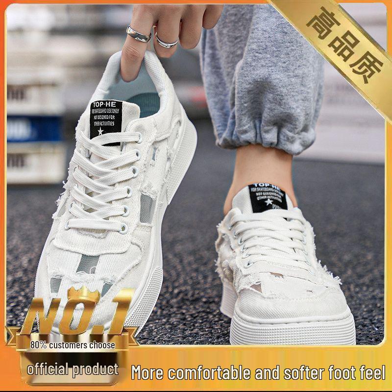 2025 Men's Breathable Canvas Shoes - Summer Fashion, Trendy, Odor-Resistant, Ripped, Wear-Resistant White Skate Sneakers