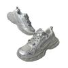 Mesh Breathable Thick-soled Dad Shoes for Women's New Small Men, Taller and Thinner Lace-up Casual Sports Shoes