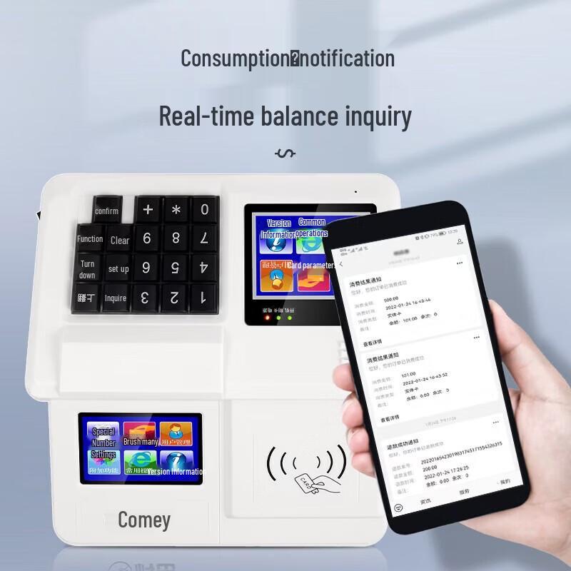KEMAI XC-85T Cloud Smart Card Payment Terminal CN plug (adapter included)