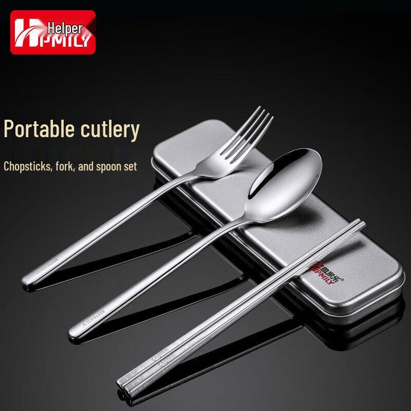HPMILY Portable 3-Piece Stainless Steel Cutlery Set