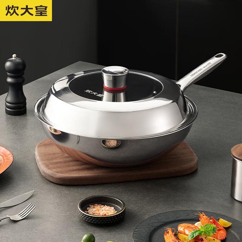 Chudawang 32cm Titanium Wok