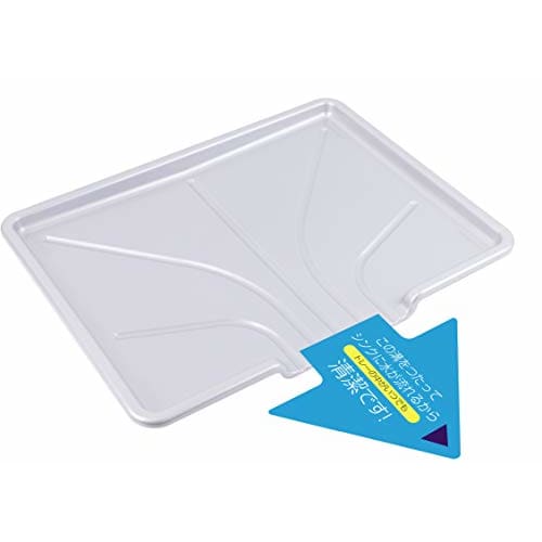 Pearl Metal Plastic Dish Drainer with Draining Tray, Vertical Type, Gray, Ardeo HB-4066